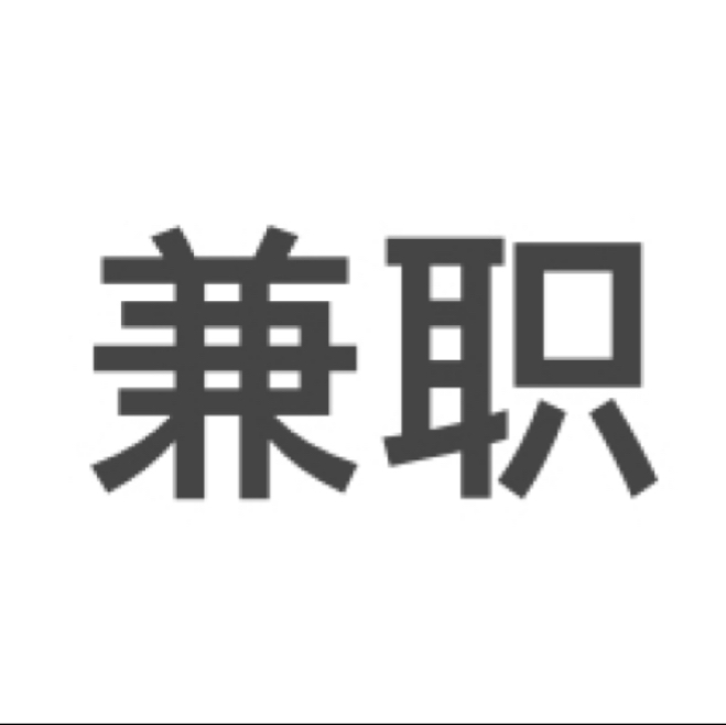 抖音/快手/小红书各种社交平台内的跟赌博内容类似的作品可在评论区评论（要模拟器的来私信，我有模拟器.⋯等）有人来私信你 就把此试玩网模拟器卖给他一单可以挣5-10块钱或者在评论区看到有人要模拟器也可以去私信 总结：永久网址：3kxg.cc 已经有很多老哥靠这个日入300+的了就算再懒再差一天挣给50-100报销生活费（动动手指） 烟钱 饭钱 不就都报销了吗